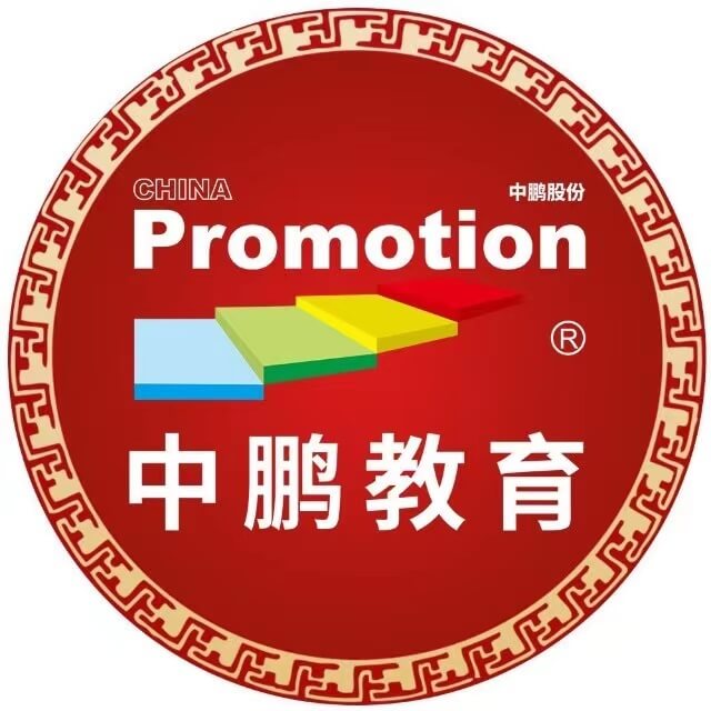 中鹏教育